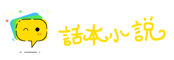 钻牛角尖网